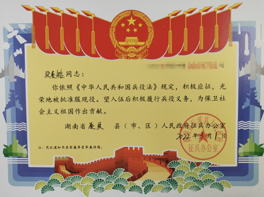 1647871607172658.png 微信图片_20220321220304.png